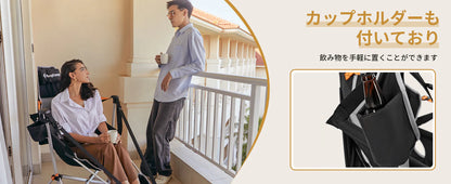 【KingCamp｜キングキャンプ】ORCHID C20 ハンモックロッキングチェア｜フットレスト付き 折りたたみ式 揺り椅子