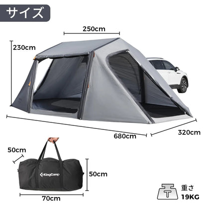 【KingCamp｜キングキャンプ】【2025 NEW】Inflatable Rear Tent｜6.8m×3.2m｜8〜10人用 充気式カーサイドテント（4WAY仕様）