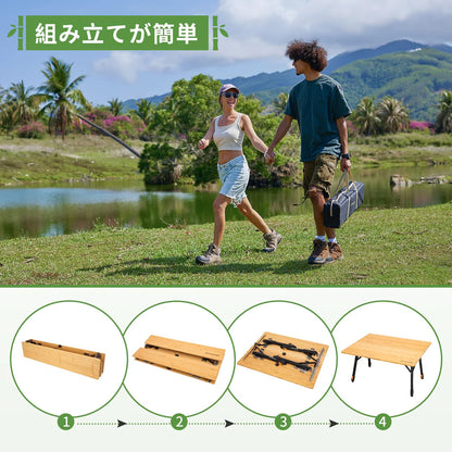【KingCamp｜キングキャンプ】BAMBOO P8060｜竹製キャンプテーブル 80×60cm 高さ無段階調整（42〜70cm）