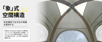 【KingCamp｜キングキャンプ】【2025 NEW】Air Park｜2人用充気式テント｜40秒設営・UVカット・防水3000mm+