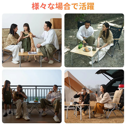 【KingCamp｜キングキャンプ】MANGROVE P20 リクライニングチェア｜4段階調整 折りたたみ式 クッション＆竹製アーム付き