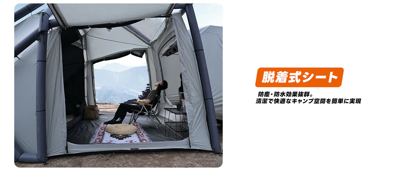 【KingCamp｜キングキャンプ】Boundless Air 3｜充気式カーテント 外置き交差エアポール構造 6〜8人用 4.4×2.7m
