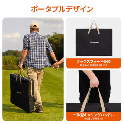 【KingCamp｜キングキャンプ】Bamboo P12080｜竹製キャンプテーブル 120×80cm 高さ無段階調整 折りたたみ式 大型4〜6人用