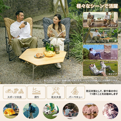 【KingCamp｜キングキャンプ】LEMON C10 バタフライチェア｜折りたたみ式 一人掛けチェア クッション付き