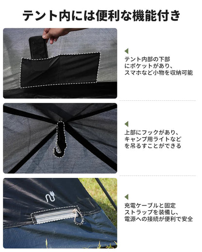 【KingCamp｜キングキャンプ】ドームテント拡張テント 2〜4人用｜前庭付き・4シーズン対応（ベージュ／グリーン）