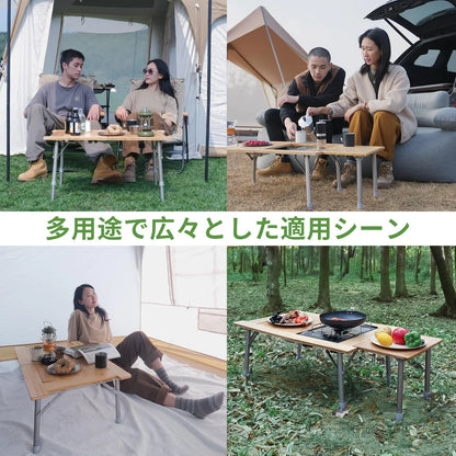 【KingCamp｜キングキャンプ】竹製グリルテーブル 折りたたみ式 高さ調整可能 囲炉裏対応 2WAYキャンプテーブル（ナチュラル）