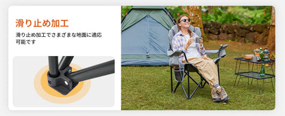 【KingCamp｜キングキャンプ】ハイバック キャンピングアームチェア｜折りたたみチェア 耐荷重160kg 肘掛け付き