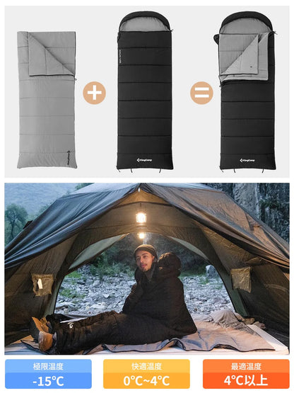 【KingCamp｜キングキャンプ】KAUAI 400｜3in1封筒型寝袋＆ブランケット｜フランネル裏地・オールシーズン対応