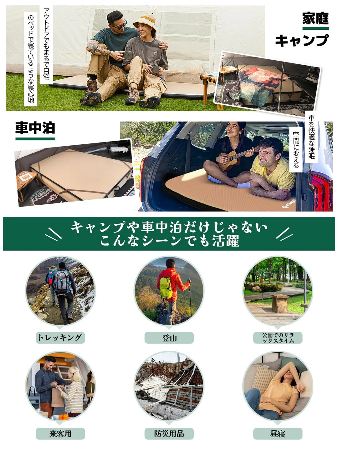 【KingCamp｜キングキャンプ】Flexi Rest 5.0｜シングルサイズ インフレーターマット 200×75×5cm（カーキ）
