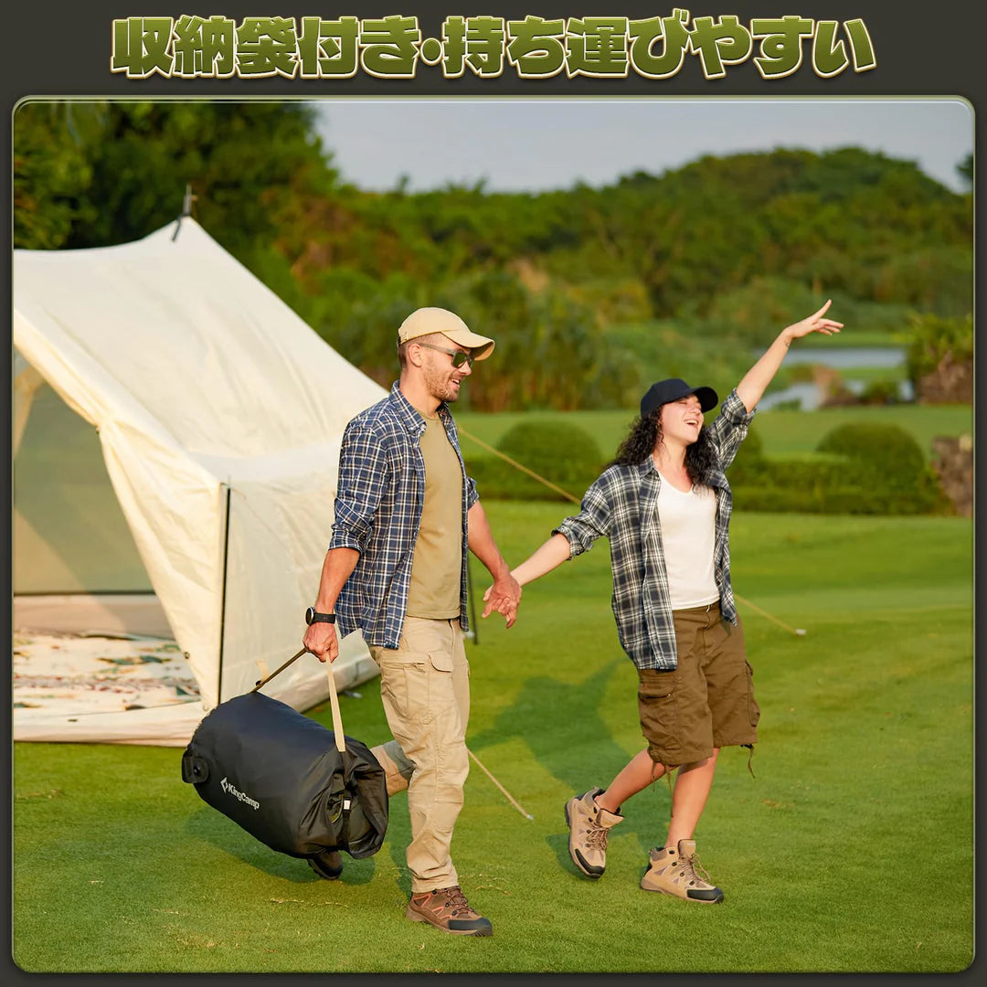 【KingCamp｜キングキャンプ】Gorgeous Double 17｜極厚ダブルエアーマット 201×141×17cm（マットカバー付き）