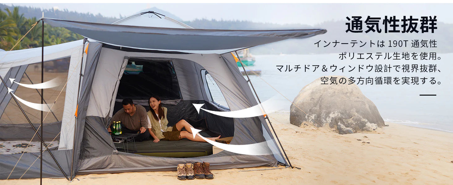 【KingCamp｜キングキャンプ】Boundless X6｜カーサイドテント｜3WAY使用可能・SUV対応（独立・タープ切替可）