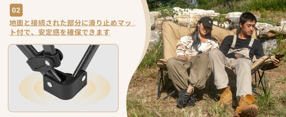 【KingCamp｜キングキャンプ】LEMON C20 ダブルアウトドアチェア｜2人掛け 折りたたみ バタフライチェア ハイバック仕様