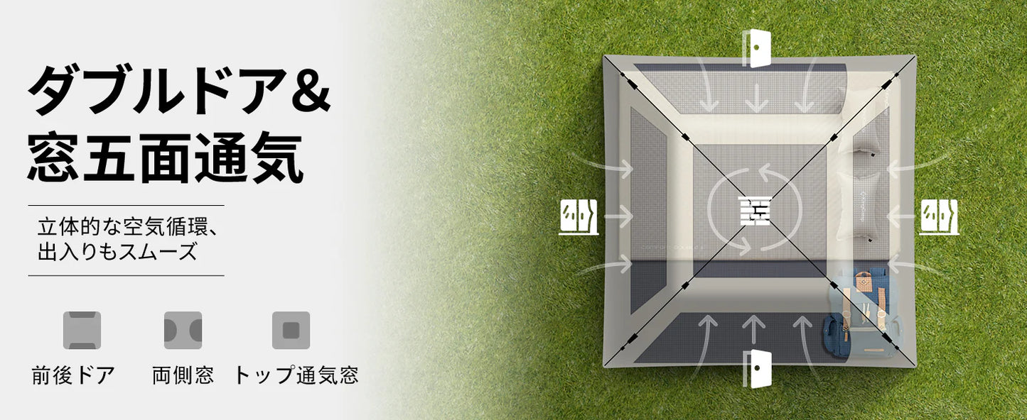 【KingCamp｜キングキャンプ】【2025 NEW】Air Park｜2人用充気式テント｜40秒設営・UVカット・防水3000mm+