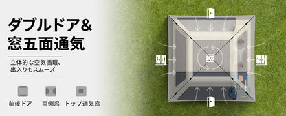 【KingCamp｜キングキャンプ】【2025 NEW】Air Park｜2人用充気式テント｜40秒設営・UVカット・防水3000mm+