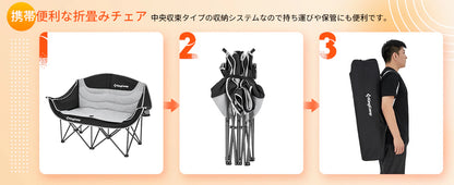 【KingCamp｜キングキャンプ】CANNA C20 二人掛けアウトドアチェア｜折りたたみ式 耐荷重200kg 肘掛け付き