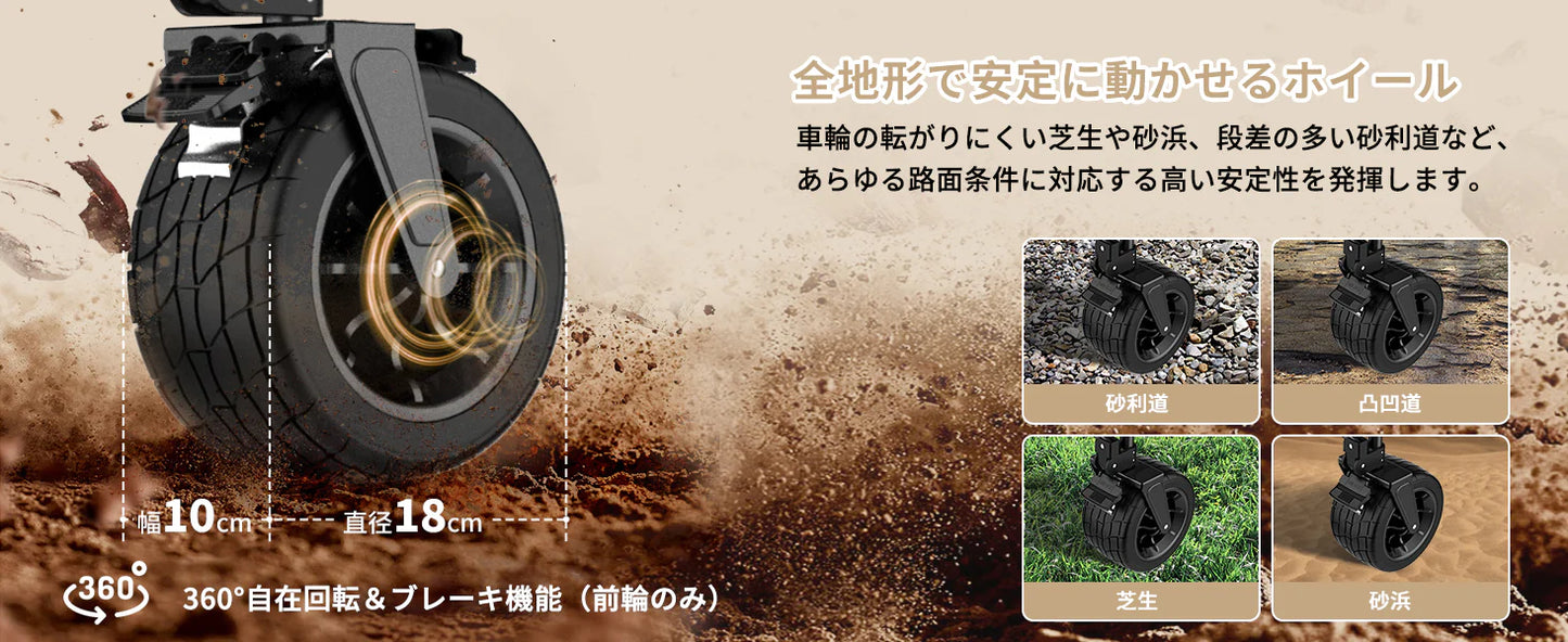 【KingCamp｜キングキャンプ】SUPER WAGON｜アウトドア 3WAYキャリーワゴン ソファ＆ベッド変形対応