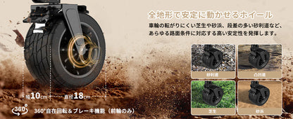 【KingCamp｜キングキャンプ】SUPER WAGON｜アウトドア 3WAYキャリーワゴン ソファ＆ベッド変形対応