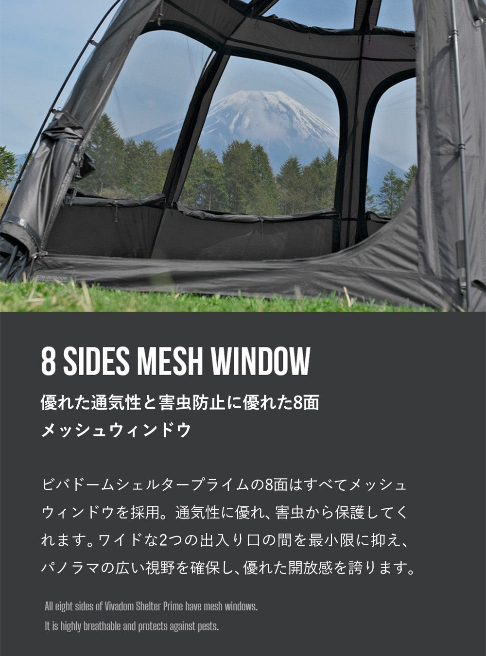 KZM ビバドームシェルタープライム ブラック 改良版 テント シェルター 黒 3人用 4人用 カズミ アウトドア KZM OUTDOOR VIVA DOME SHELTER PRIME