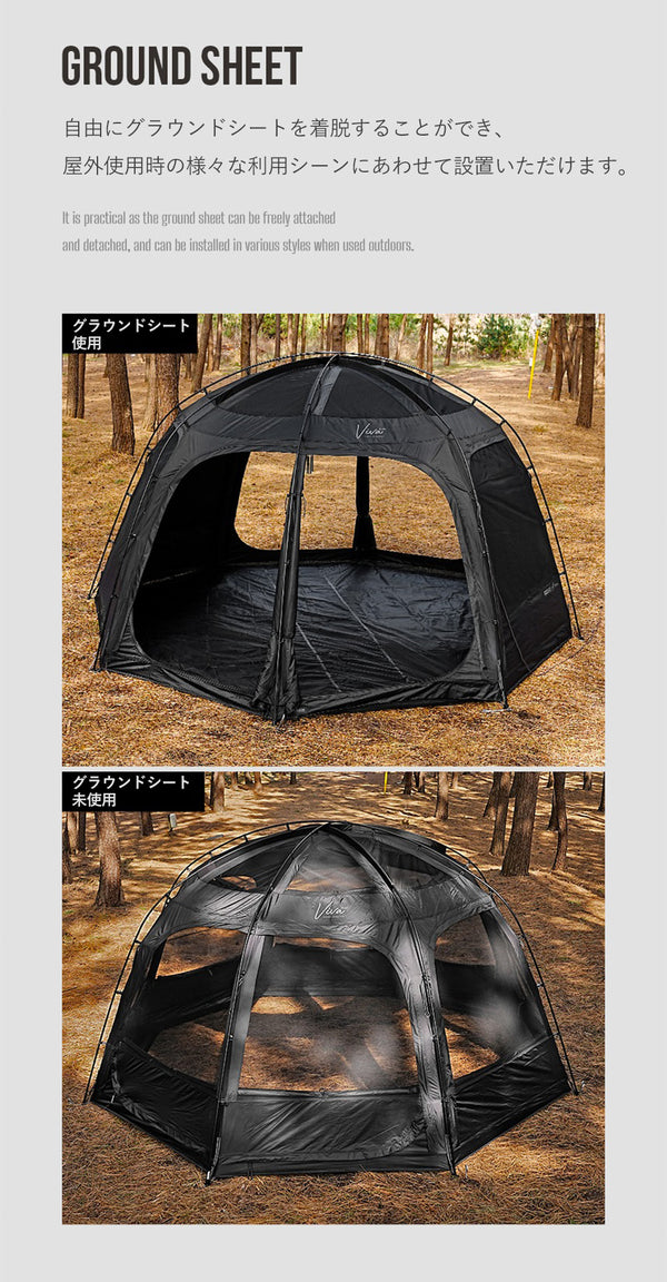 KZM ビバドームシェルタープライム ブラック 改良版 テント シェルター 黒 3人用 4人用 カズミ アウトドア KZM OUTDOOR VIVA DOME SHELTER PRIME