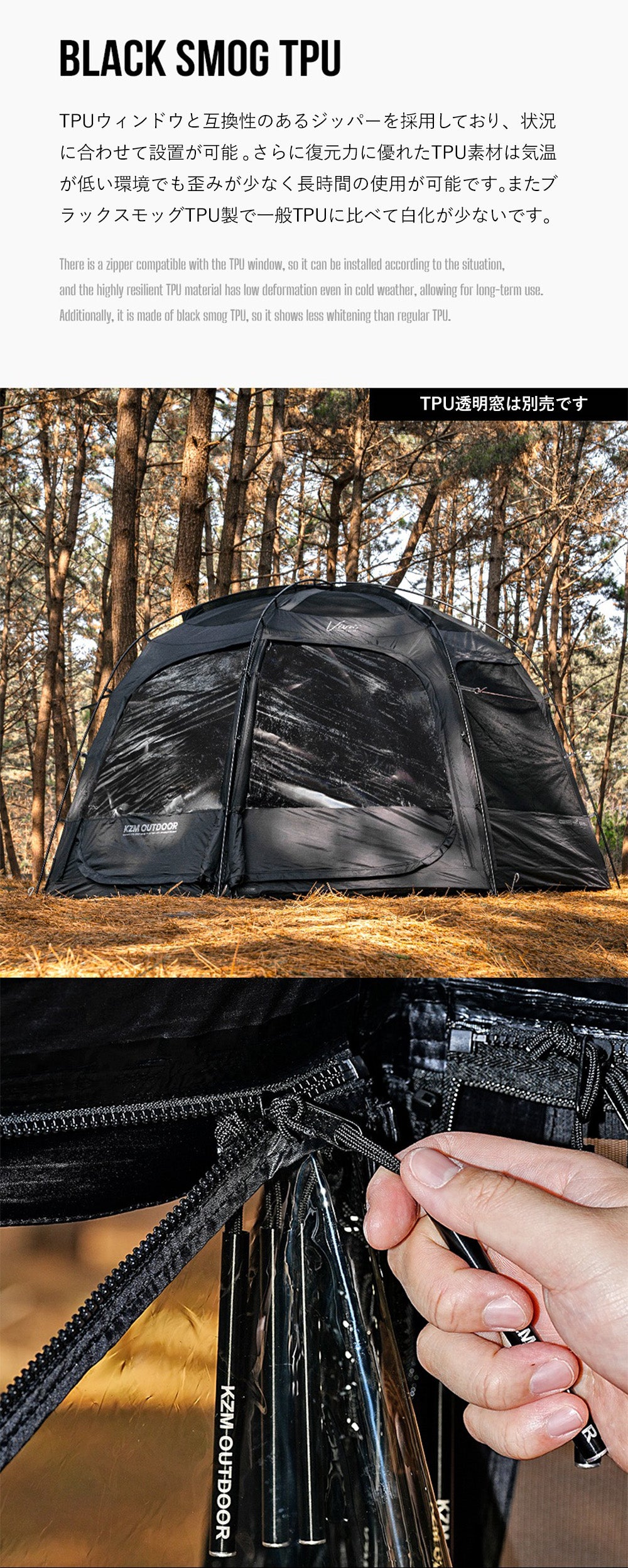 KZM ビバドームシェルタープライム ブラック 改良版 テント シェルター 黒 3人用 4人用 カズミ アウトドア KZM OUTDOOR VIVA DOME SHELTER PRIME