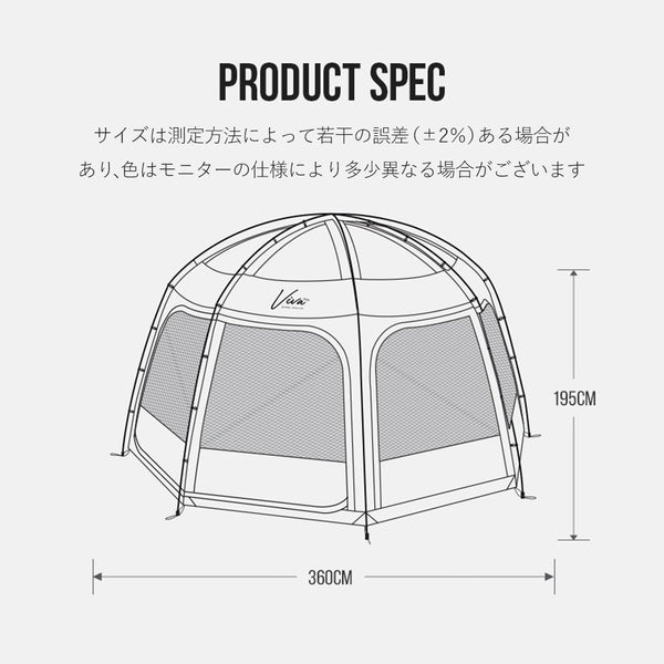 KZM ビバドームシェルタープライム ブラック 改良版 テント シェルター 黒 3人用 4人用 カズミ アウトドア KZM OUTDOOR VIVA DOME SHELTER PRIME