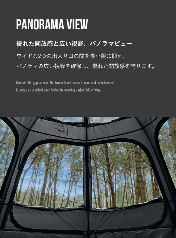 KZM ビバドームシェルタープライム ブラック 改良版 テント シェルター 黒 3人用 4人用 カズミ アウトドア KZM OUTDOOR VIVA DOME SHELTER PRIME