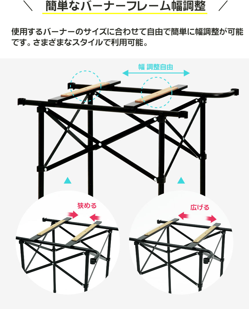 KZM ユニオンアイアンツーウェイバーナースタンド 軽量 簡単設置 設置台 ワンバーナー ツーバーナー 幅調整 カズミ アウトドア KZM OUTDOOR