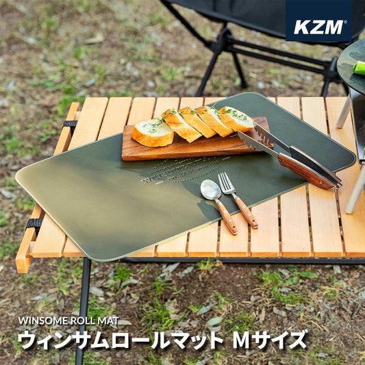 KZM ウィンサムロールマット M テーブルマット テーブルシート テーブルクロス カズミ アウトドア KZM OUTDOOR