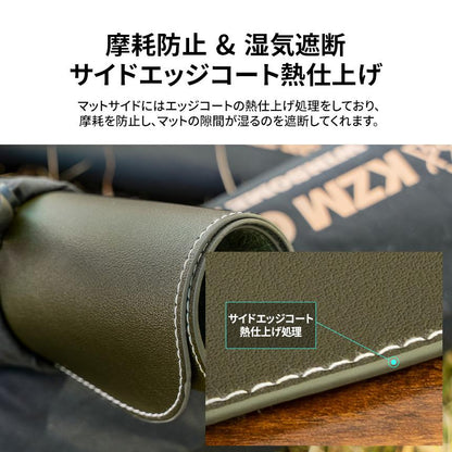 KZM ウィンサムロールマット L テーブルマット テーブルシート テーブルクロス カズミ アウトドア KZM OUTDOOR