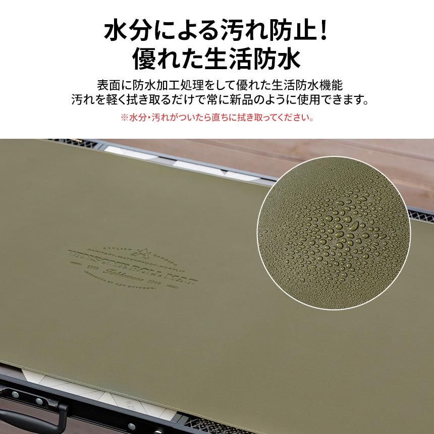 KZM ウィンサムロールマット L テーブルマット テーブルシート テーブルクロス カズミ アウトドア KZM OUTDOOR