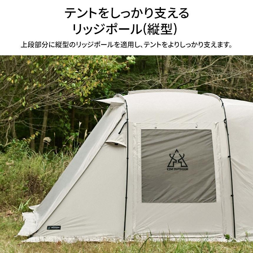 KZM ロックフィールドキャビンテント 車中泊テント テント 車中泊 2～3人用 カズミ アウトドア KZM OUTDOOR ROCK FIELD DOCKING TENT