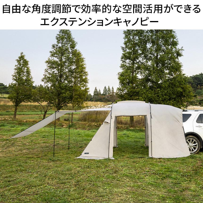 KZM ロックフィールドキャビンテント 車中泊テント テント 車中泊 2～3人用 カズミ アウトドア KZM OUTDOOR ROCK FIELD DOCKING TENT