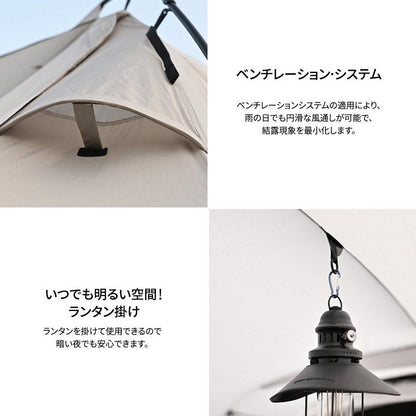 KZM ロックフィールドキャビンテント 車中泊テント テント 車中泊 2～3人用 カズミ アウトドア KZM OUTDOOR ROCK FIELD DOCKING TENT