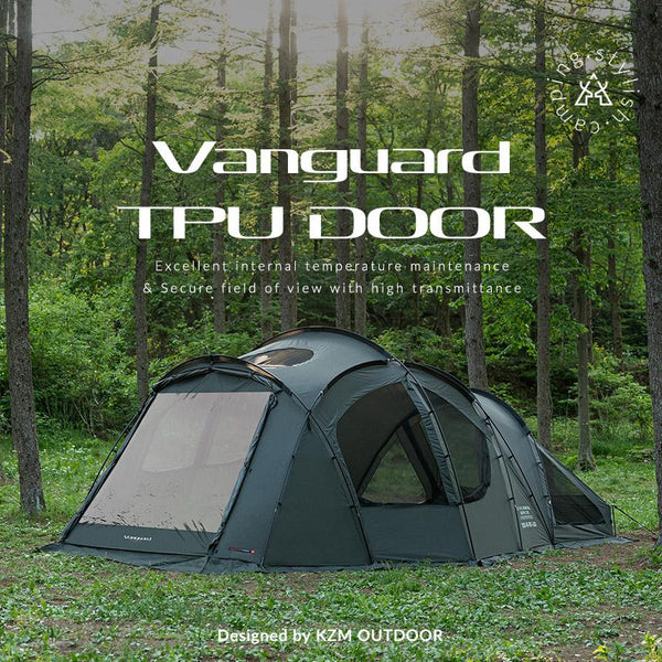 KZM ヴァンガードTPUドア 大型テント ドームテント ドーム型テント 4～5人用 カズミ アウトドア KZM OUTDOOR VANGUARD TPU DOOR
