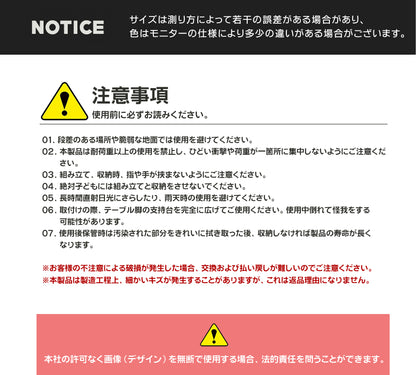 KZM コネクト3折りたたみBBQテーブル 折りたたみテーブル 3折 4段階 高さ調整 ハイ ロー インフィニティシステム 連結 カズミ アウトドア KZM OUTDOOR