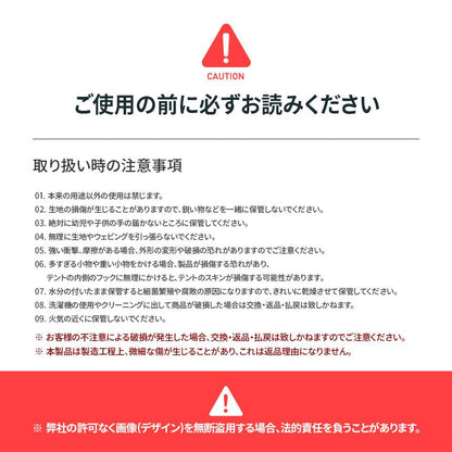 KZM シュシュクロースライン ハンギング ロープ 6m 洗濯ロープ 洗濯ヒモ ケース付き 吊り下げ ハンギングチェーン カズミ アウトドア KZM OUTDOOR CHUO CHUO CLOTHLINE