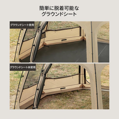 KZM OUTDOOR VIVA DOME SHELTER＋ SAND KZM ビバドームシェルタープラス サンド 4～5人用 ドーム型テント ドームテント フルクローズ カズミ アウトドア