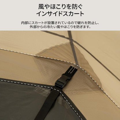 KZM OUTDOOR VIVA DOME SHELTER＋ SAND KZM ビバドームシェルタープラス サンド 4～5人用 ドーム型テント ドームテント フルクローズ カズミ アウトドア