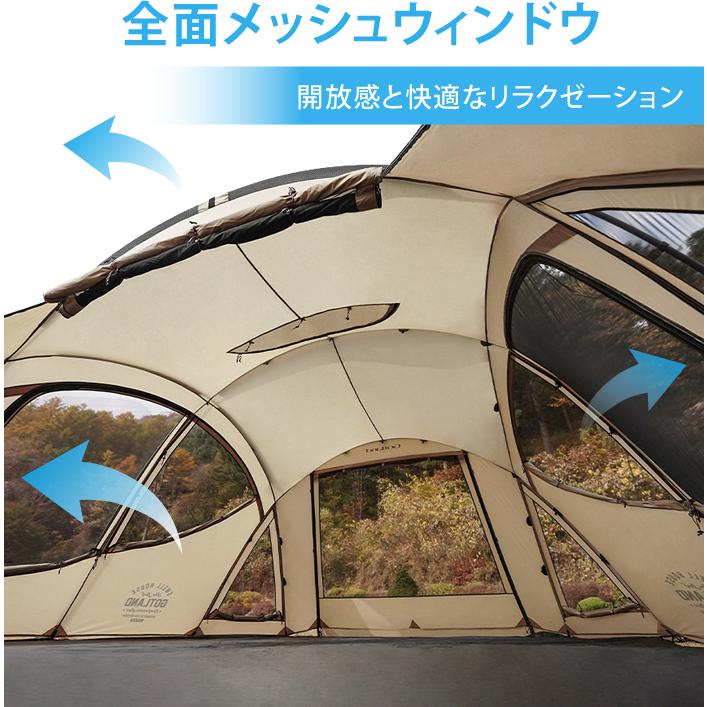 KZM ゴットランド シェルハウス ドーム型テント 4～5人用 ファミリーテント UVカット 撥水 カズミ アウトドア KZM OUTDOOR KZM GOTLAND SWELL