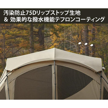 KZM ゴットランド シェルハウス ドーム型テント 4～5人用 ファミリーテント UVカット 撥水 カズミ アウトドア KZM OUTDOOR KZM GOTLAND SWELL