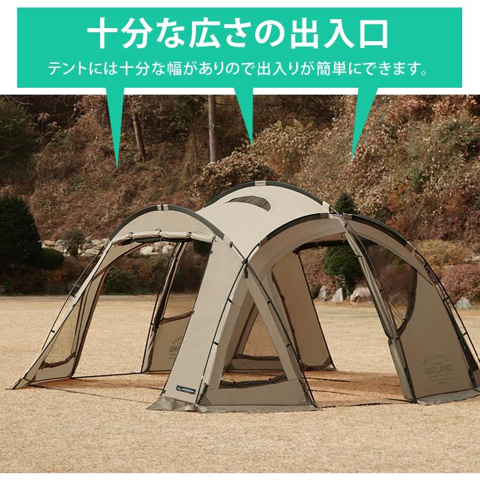 KZM ゴットランド シェルハウス ドーム型テント 4～5人用 ファミリーテント UVカット 撥水 カズミ アウトドア KZM OUTDOOR KZM GOTLAND SWELL