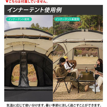 KZM ゴットランド シェルハウス ドーム型テント 4～5人用 ファミリーテント UVカット 撥水 カズミ アウトドア KZM OUTDOOR KZM GOTLAND SWELL