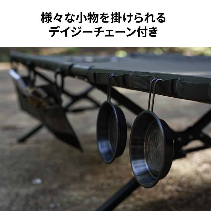 KZM フィールドコットマックス キャンプ ベッド コット 簡易ベッド 寝具 アウトドアベッド カズミ アウトドア KZM OUTDOOR FIELD COT MAX