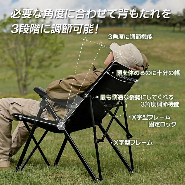 KZM NEW サーファーチェア ブラック キャンプ椅子 アウトドアチェア コンパクト 肘置き ポケット カズミ アウトドア KZM OUTDOOR