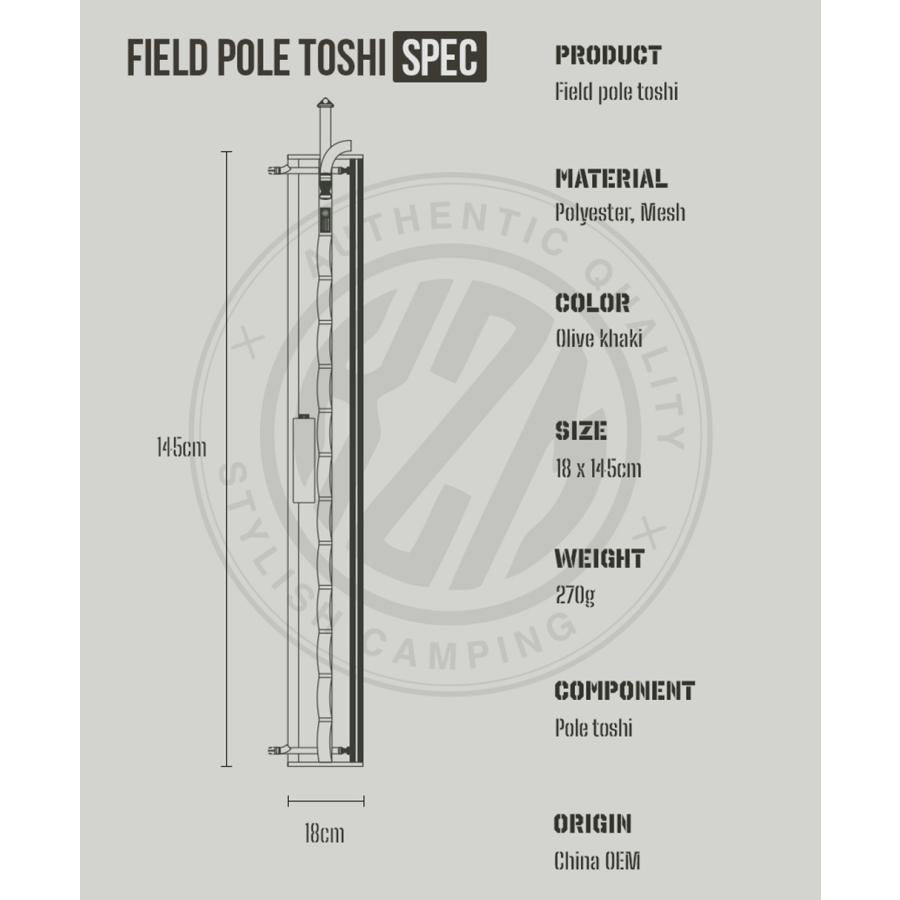 KZM フィールドマルチポールバッグ フィールドポールTOSHI ポール収納 収納バッグ マルチ収納 カズミ アウトドア KZM OUTDOOR FIELD POLE TOSHI