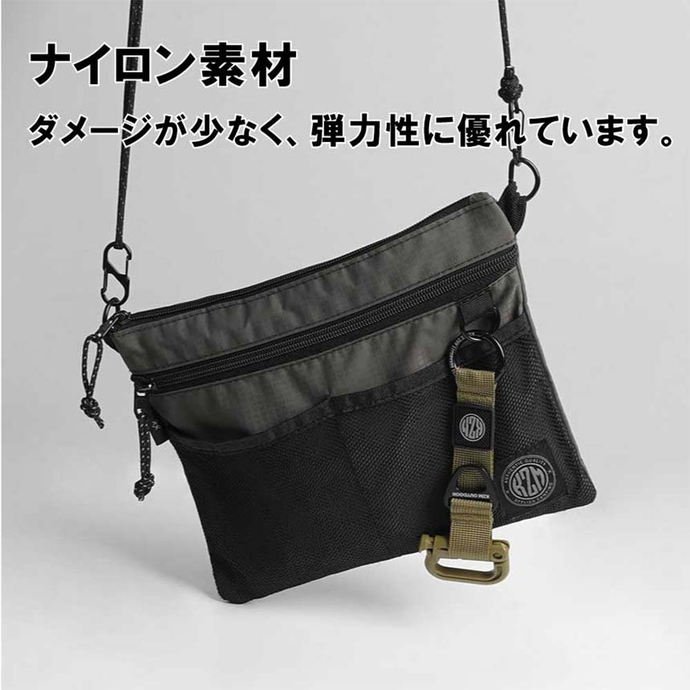 KZM フィールドマルチリング 接続 道具 ツール 吊り下げ カズミ アウトドア KZM OUTDOOR