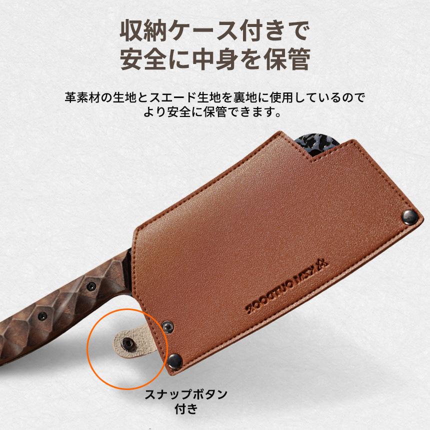 KZM マスタークリーバー キャンプ 中華包丁 ナイフ 包丁 調理器具 ケース付き 高級 カズミ アウトドア KZM OUTDOOR MASTER CLEAVER