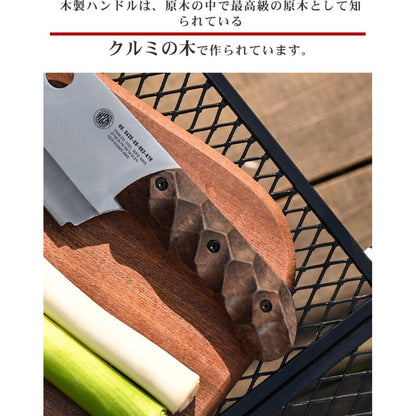 KZM フィールドクリーバーナイフ キャンプ 調理 ナイフ 包丁 調理器具 マルチツール カズミ アウトドア KZM OUTDOOR FIELD CLEAVER KNIFE