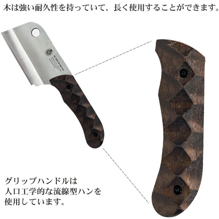 KZM フィールドクリーバーナイフ キャンプ 調理 ナイフ 包丁 調理器具 マルチツール カズミ アウトドア KZM OUTDOOR FIELD CLEAVER KNIFE