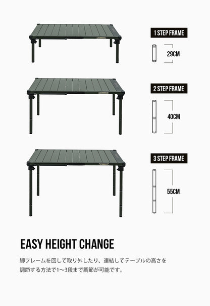 KZM フィールドトップテーブル Sサイズ 折りたたみ 3段階 コンパクト カズミ アウトドア KZM OUTDOOR FIELD TOP TABLE S